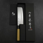 Nakiri White Steel #1 Revêtement Inox Manche en Buffle et Magnolia 165mm-[Musashi]-[Couteaux de cuisine japonais]