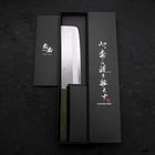 Nakiri White Steel #1 Revêtement Inox Poli Manche Urushi Vert 165mm-[Musashi]-[Couteaux de cuisine japonais]