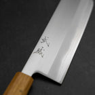 Nakiri White Steel #1 Revêtement Inox Poli Manche en Chêne 165mm-[Musashi]-[Couteaux de cuisine japonais]