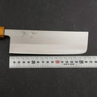 Nakiri White Steel #1 Revêtement Inox Poli Manche en Chêne 165mm-[Musashi]-[Couteaux de cuisine japonais]