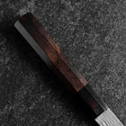 Nakiri White Steel #1 Tsuchime Manche en Buffle et Ébène 165mm-[Musashi]-[Couteaux de cuisine japonais]