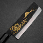 Nakiri White Steel #2 Kurouchi Chokin Sakura Fuji Manche en Buffle et Ébène 165mm-[Musashi]-[Couteaux de cuisine japonais]