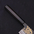 Nakiri White Steel #2 Kurouchi Chokin Sakura-Fuji Manche en Buffle et Ébène 165mm-[Musashi]-[Couteaux de cuisine japonais]