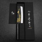 Nakiri White Steel #2 Kurouchi Chokin Sakura Fuji Manche en Buffle et Ébène 165mm-[Musashi]-[Couteaux de cuisine japonais]