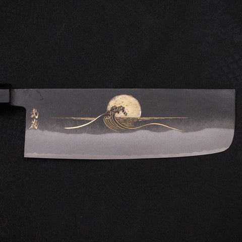 Nakiri White Steel #2 Kurouchi Chokin Vague-Soleil Manche en Buffle et Ébène 165mm-[Musashi]-[Couteaux de cuisine japonais]