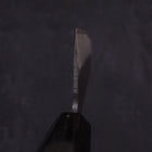 Nakiri White Steel #2 Kurouchi Chokin Vague-Soleil Manche en Buffle et Ébène 165mm-[Musashi]-[Couteaux de cuisine japonais]