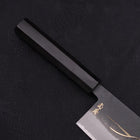 Nakiri White Steel #2 Kurouchi Chokin Vague-Soleil Manche en Buffle et Ébène 165mm-[Musashi]-[Couteaux de cuisine japonais]
