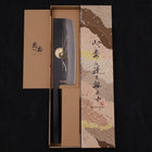 Nakiri White Steel #2 Kurouchi Chokin Vague-Soleil Manche en Buffle et Ébène 165mm-[Musashi]-[Couteaux de cuisine japonais]