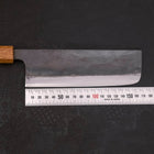 Nakiri White Steel #2 Kurouchi Manche Sumi Urushi 165mm-[Musashi]-[Couteaux de cuisine japonais]