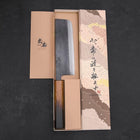 Nakiri White Steel #2 Kurouchi Manche Sumi Urushi 165mm-[Musashi]-[Couteaux de cuisine japonais]