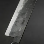 Nakiri White Steel #2 Kurouchi Manche en Magnolia 165mm-[Musashi]-[Couteaux de cuisine japonais]