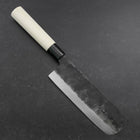Nakiri White Steel #2 Kurouchi Manche en Magnolia 165mm-[Musashi]-[Couteaux de cuisine japonais]