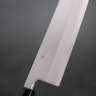 Nakiri White steel #1 Revêtement Inox Manche en Buffle et Magnolia 165mm-[Musashi]-[Couteaux de cuisine japonais]