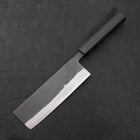 Nakiri White steel #2 Kurouchi Chokin Roseaux Manche en Buffle et Ébène 165mm-[Musashi]-[Couteaux de cuisine japonais]