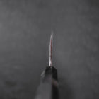 Nakiri White steel #2 Kurouchi Chokin Roseaux Manche en Buffle et Ébène 165mm-[Musashi]-[Couteaux de cuisine japonais]
