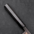 Nakiri White steel #2 Kurouchi Chokin Roseaux Manche en Buffle et Ébène 165mm-[Musashi]-[Couteaux de cuisine japonais]