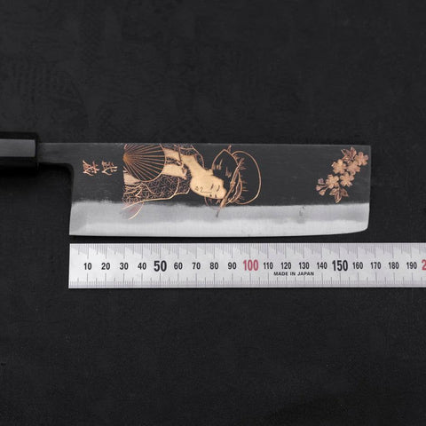 Nakiri White steel #2 Kurouchi Chokin Roseaux Manche en Buffle et Ébène 165mm-[Musashi]-[Couteaux de cuisine japonais]