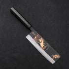 Nakiri White steel #2 Kurouchi Chokin Roseaux Manche en Buffle et Ébène 165mm-[Musashi]-[Couteaux de cuisine japonais]