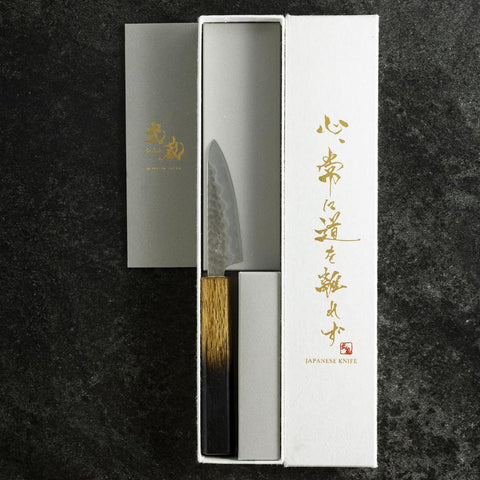 Paring White Steel #2 Tsuchime Yaki Urushi Handle 80mm (3.1”)-[Musashi]-[Japanese-Kitchen-Knives]