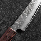 Petty AUS-10 Nashiji Damas Manche en Bois de Wengé 135mm-[Musashi]-[Couteaux de cuisine japonais]