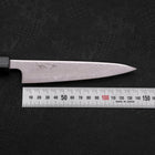 Petty AUS-10 Nickel en Vagues Danas Manche Urushi Bleu Sombre 135mm-[Musashi]-[Couteaux de cuisine japonais]