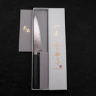 Petty AUS-10 Nickel en Vagues Danas Manche Urushi Bleu Sombre 135mm-[Musashi]-[Couteaux de cuisine japonais]