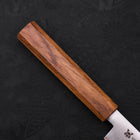 Petty AUS-10 Poli Manche en Chêne 150mm-[Musashi]-[Couteaux de cuisine japonais]