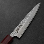 Petty AUS-10 Tsuchime Damas Manche en Noyer 135mm-[Musashi]-[Couteaux de cuisine japonais]