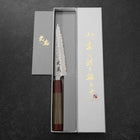 Petty AUS-10 Tsuchime Damas Manche en Noyer 135mm-[Musashi]-[Couteaux de cuisine japonais]
