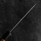 Petty AUS-10 Tsuchime Damas Manche en Noyer 150mm-[Musashi]-[Couteaux de cuisine japonais]