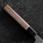 Petty AUS-10 Tsuchime Damas Manche en Noyer 150mm-[Musashi]-[Couteaux de cuisine japonais]