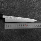 Petty AUS-10 Tsuchime Damas Manche en Noyer 150mm-[Musashi]-[Couteaux de cuisine japonais]