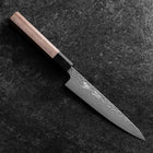 Petty AUS-10 Tsuchime Damas Manche en Noyer 150mm-[Musashi]-[Couteaux de cuisine japonais]