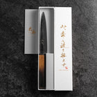 Petty AUS-8 Revêtement inox Kurouchi Tsuchime Manche Yaki Urushi 155mm-[Musashi]-[Couteaux de cuisine japonais]