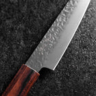 Petty AUS-8 Tsuchime Manche en Acajou 135mm-[Musashi]-[Couteaux de cuisine japonais]
