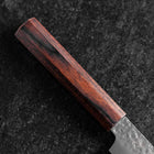 Petty AUS-8 Tsuchime Manche en Acajou 135mm-[Musashi]-[Couteaux de cuisine japonais]