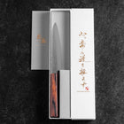 Petty AUS-8 Tsuchime Manche en Acajou 135mm-[Musashi]-[Couteaux de cuisine japonais]