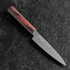 Petty AUS-8 Tsuchime Manche en Acajou 135mm-[Musashi]-[Couteaux de cuisine japonais]