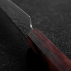 Petty AUS-8 Tsuchime Manche en Acajou 150mm-[Musashi]-[Couteaux de cuisine japonais]