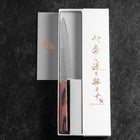 Petty AUS-8 Tsuchime Manche en Acajou 150mm-[Musashi]-[Couteaux de cuisine japonais]