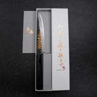 Petty Blue Steel #1 Kurouchi Chokin Sakura Manche en Buffle et Ébène 150mm-[Musashi]-[Couteaux de cuisine japonais]