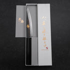 Petty Blue Steel #1 Kurouchi Chokin Soleil et Nuage Chanceux Manche en Buffle et Ébène 150mm-[Musashi]-[Couteaux de cuisine japonais]
