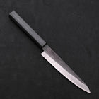 Petty Blue Steel #1 Kurouchi Dark Blue Urushi Handle 150mm (5.9”)-[Musashi]-[Couteaux de cuisine japonais]