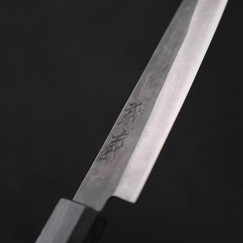 Petty Blue Steel #1 Revêtement Inox Kurouchi Manche Urushi Bleu Sombre 150mm-[Musashi]-[Couteaux de cuisine japonais]