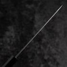 Petty Blue Steel #1 Revêtement inox Kurouchi Manche en Buffle et Ébène 150mm-[Musashi]-[Couteaux de cuisine japonais]