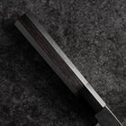 Petty Blue Steel #1 Revêtement inox Kurouchi Manche en Buffle et Ébène 150mm-[Musashi]-[Couteaux de cuisine japonais]
