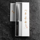 Petty Blue Steel #1 Revêtement inox Kurouchi Manche en Buffle et Ébène 150mm-[Musashi]-[Couteaux de cuisine japonais]