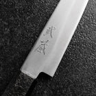 Petty Blue Steel #1 Revêtement inox Poli Manche Urushi Noir 150mm-[Musashi]-[Couteaux de cuisine japonais]