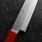 Petty Blue Steel #1 Revêtement inox Poli Manche Urushi Rouge Noir 150mm-[Musashi]-[Couteaux de cuisine japonais]