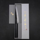 Petty Blue Steel #2 Kurouchi Manche Urushi Bleu Sombre 150mm-[Musashi]-[Couteaux de cuisine japonais]